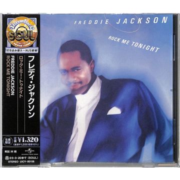 FREDDIE JACKSON - ROCK ME TONIGHT (LIMITED)