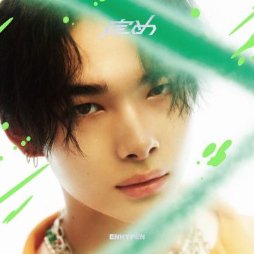 ENHYPEN - SADAME (LIMITED/NI-KI SOLO VERSION)