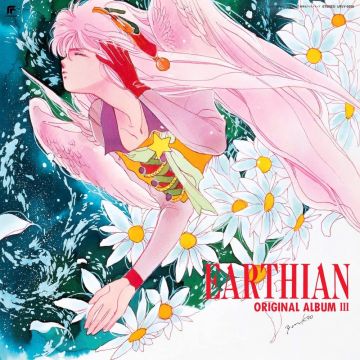 EARTHIAN - ORIGINAL ALBUM VOL.3