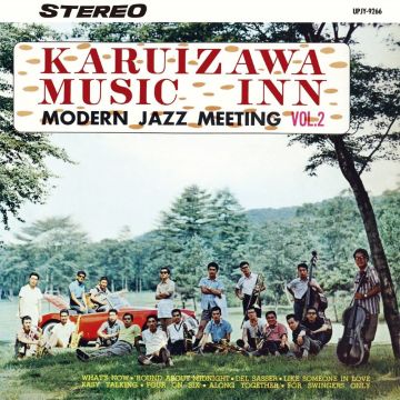 VARIOUS ARTISTS - KARUIZAWA MUSIC IN VOL.2
