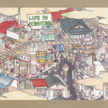 MAKIHARA NORIYUKI - LIFE IN DOWNTOWN