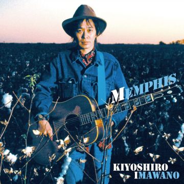 IMAWANO KIYOSHIRO - MEMPHIS (PHOTOBOOK)
