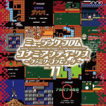 VARIOUS ARTISTS - MUSIC FROM KONAMI ANTIQUES - FAMILY COMPUTER: VOL. 11 OST