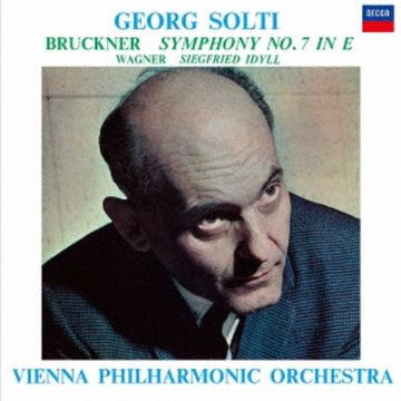 SIR GOERG SOLTI - BRUCKNER: SYMPHONY NOS. 7 & 8, ETC. (2SHM-SACD/JAPANESE IMPORT)