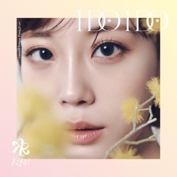 KARA - I DO I DO (LIMITED E)