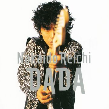 REICHI NAKAIDO - DADA (180G)