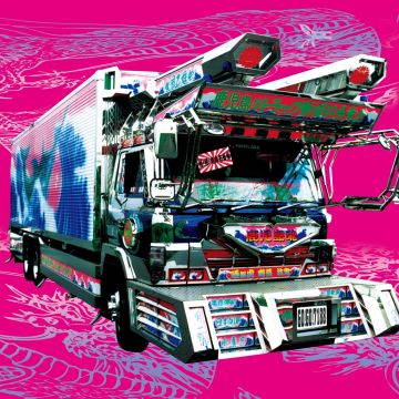 GO!GO!7188 - DASOKU HOKO (JAPANESE IMPORT)