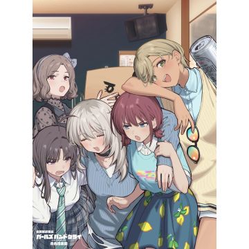 GIRLS BAND CRY: SEISHUN KYOSO KYOKU (LIMITED)