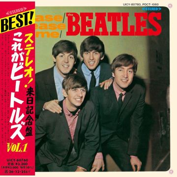 [JAPAN SHM-CD] BEATLES - PLEASE PLEASE ME (LIMITED)