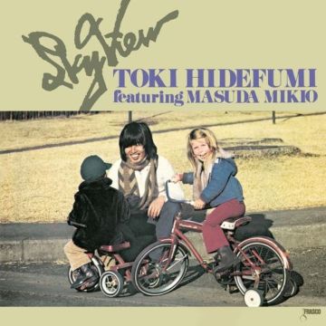 HIDEFUMI TOKI - SKY VIEW