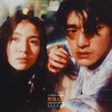 VARIOUS ARTISTS - FALLEN ANGEL OST (LIMITED)