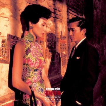 VARIOUS ARTISTS - IN THE MOOD FOR LOVE OST (LIMITED)