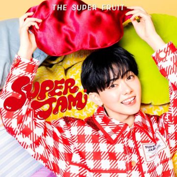 SUPER FRUIT - SUPER JAM (KOREMA ODA VER.)