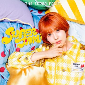 SUPER FRUIT - SUPER JAM (HARUMI HOSHINO VER.)