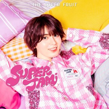 SUPER FRUIT - SUPER JAM (YUKI MATSUMOTO VER.)