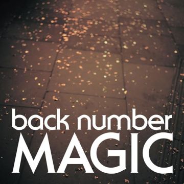 BACK NUMBER - MAGIC (LIMITED)