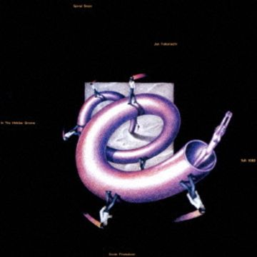 JUN FUKAMACHI - SPIRAL STEPS (CLEAR PURPLE VINYL)