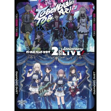TOGENASHITOGEARI - GIRLS BAND CRY (2ND ANNIVERSARY LIVE)
