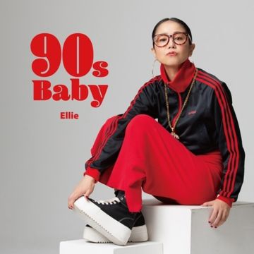 ELLIE - 90S BABY