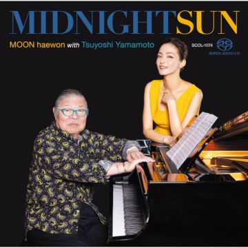 MOON WITH TSUYOSHI YAMAMOTO - MIDNIGHT SUN (JAPANESE IMPORT)