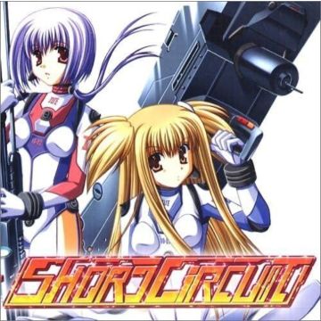 I'VE - SHORT CIRCUIT (JAPANESE IMPORT/OBI)