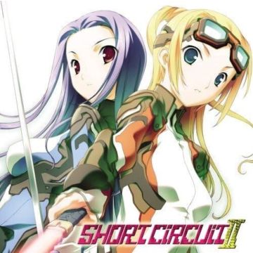 I'VE - SHORT CIRCUIT II (JAPANESE IMPORT/OBI)