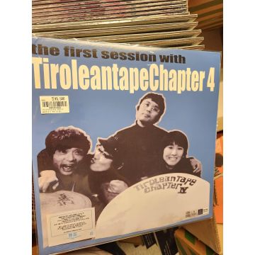 Tiroleantape Chapter 4 - the first session with Tiroleantape Chapter 4