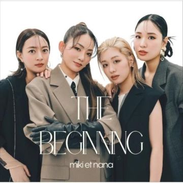 MIKI ET NANA - BEGINNING
