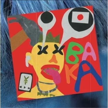 MOMENT JOON - BAKA REMIX (FEAT. AKKOGORILLA & CHINZA DOPENESS)