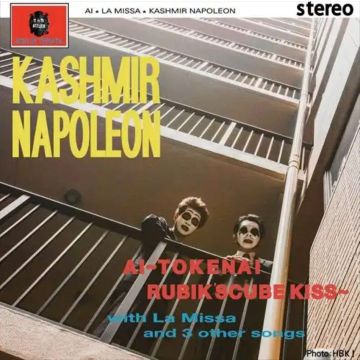 KASHMIR NAPOLEON - AI-TOKENAI RUBIK`S CUBE KISS (LIMITED)