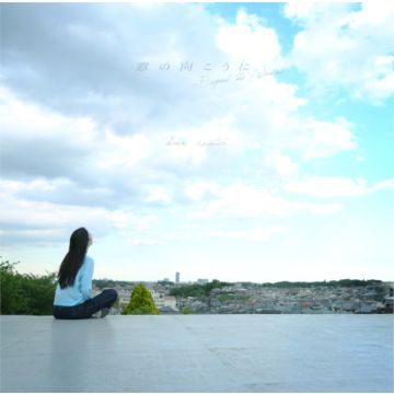 KANAE IZUTSU - BEYOND THE WINDOW