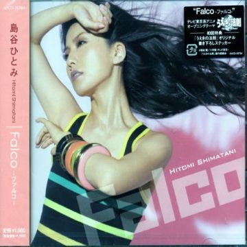 HITOMI SHIMATANI - FALCO