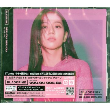BLACKPINK - DDU-DU DDU-DU (JISOO VERSION)