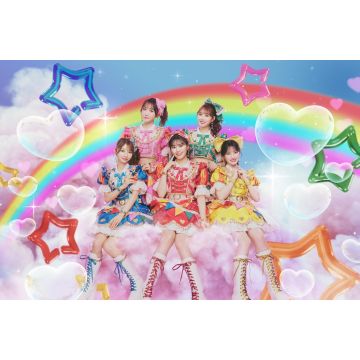 CHO TOKIMEKI SENDENBU - OOMORI HAPPY (HIYORI YOSIKAWA VER.)