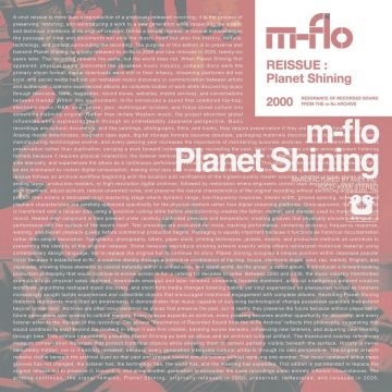 M-FLO - PLANET SHINING