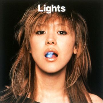 GLOBE - LIGHTS (LIMITED)