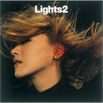 GLOBE - LIGHTS2 (LIMITED)
