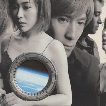 GLOBE - CRUISE RECORD 1995-2000 (LIMITED)