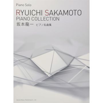 VARIOUS ARTISTS - TRIBUTE TO RYUICHI SAKAMOTO MICRO AMBIENT MUSIC VOL. 4