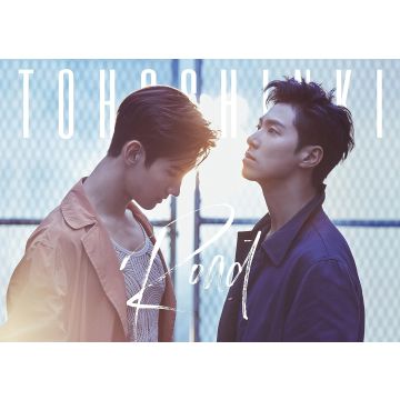 TOHOSHINKI - ROAD (BOOKLET)