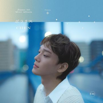 CHEN (FROM EXO) - POLARIS