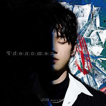 [CD/DVD] JUN (FROM U-KISS) - PHENOMENAL WORLD