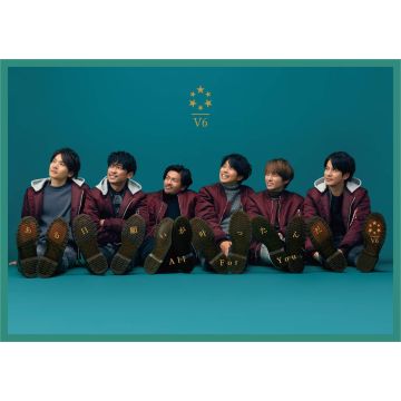 V6 - ARU HI NEGAI GA KANATTANDA / ALL FOR YOU