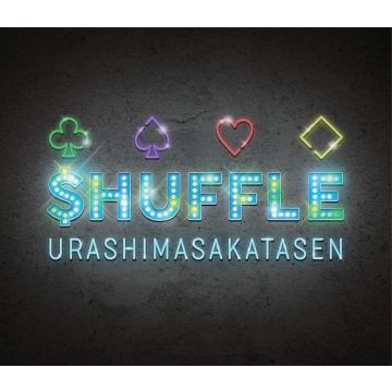 URASHIMASAKATASEN - SHUFFLE (LTD: CD/TYPE B)
