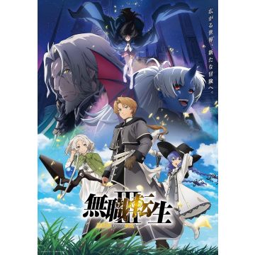 RIFUJIN NA MAGONOTE (MUSHOKU TENSEI 3 -ISEKAI ITTARA HONKI D - RIFUJIN NA MAGONOTE (MUSHOKU TENSEI 3 -ISEKAI ITTARA HONKI DASU/C