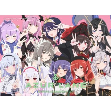MORI NANA - AZUR LANE BISOKU ZENSHIN!2!!
