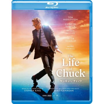 LIFE OF CHUCK