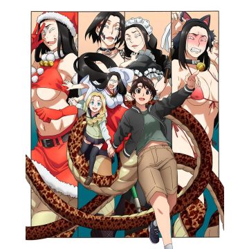 HARUOMI TOMOTSUKA - REIWA NO DARA SAN 1