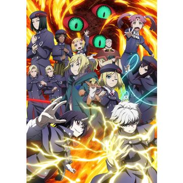 YUJI IWAHARA - CLEVATESS 2 -MAJUU NO OU TO ITSUWARI NO YUUSHA DENSHOU