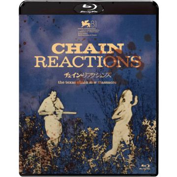 CHAIN REACTIONS